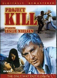 Kill Project Project: Kill (1976) – Marc Fusion